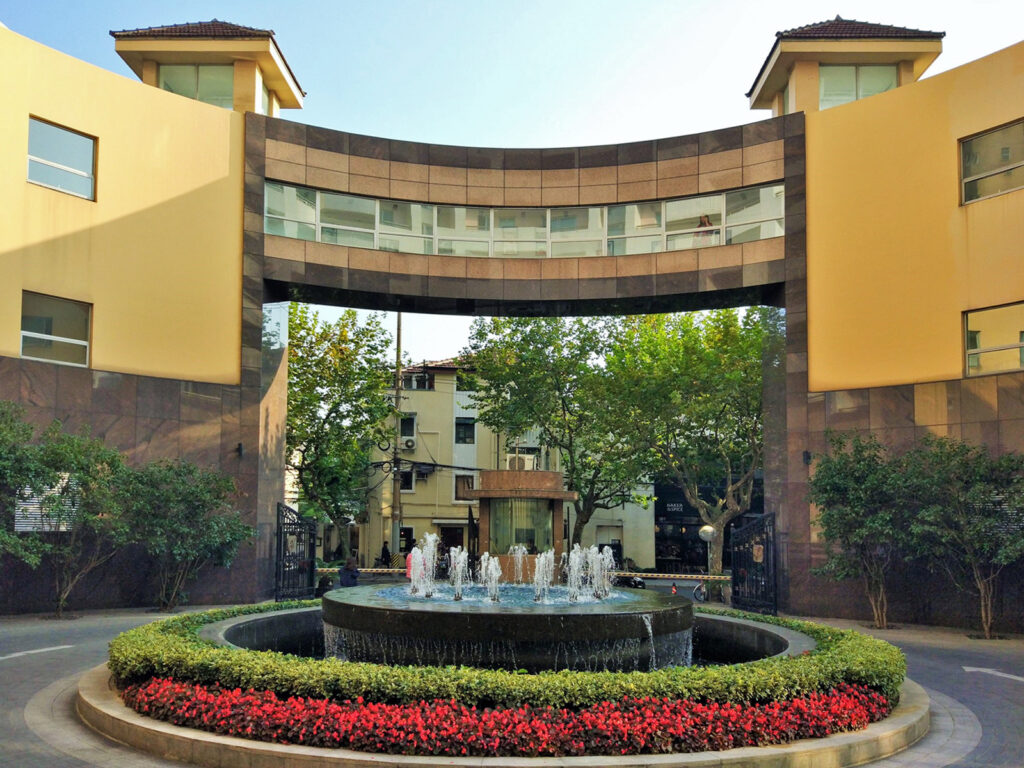 Oficina comercial de SANJO en Shangai, China